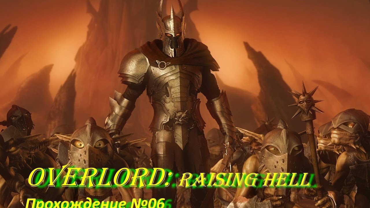 overlord raising hell wiki